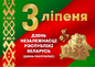 f9d9053577a241659776b97d265fea13.png
